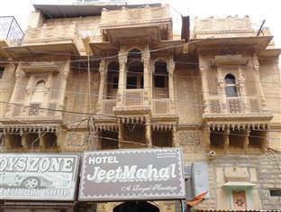 Hotel Jeet Mahal Jaisalmer Eksteriør bilde